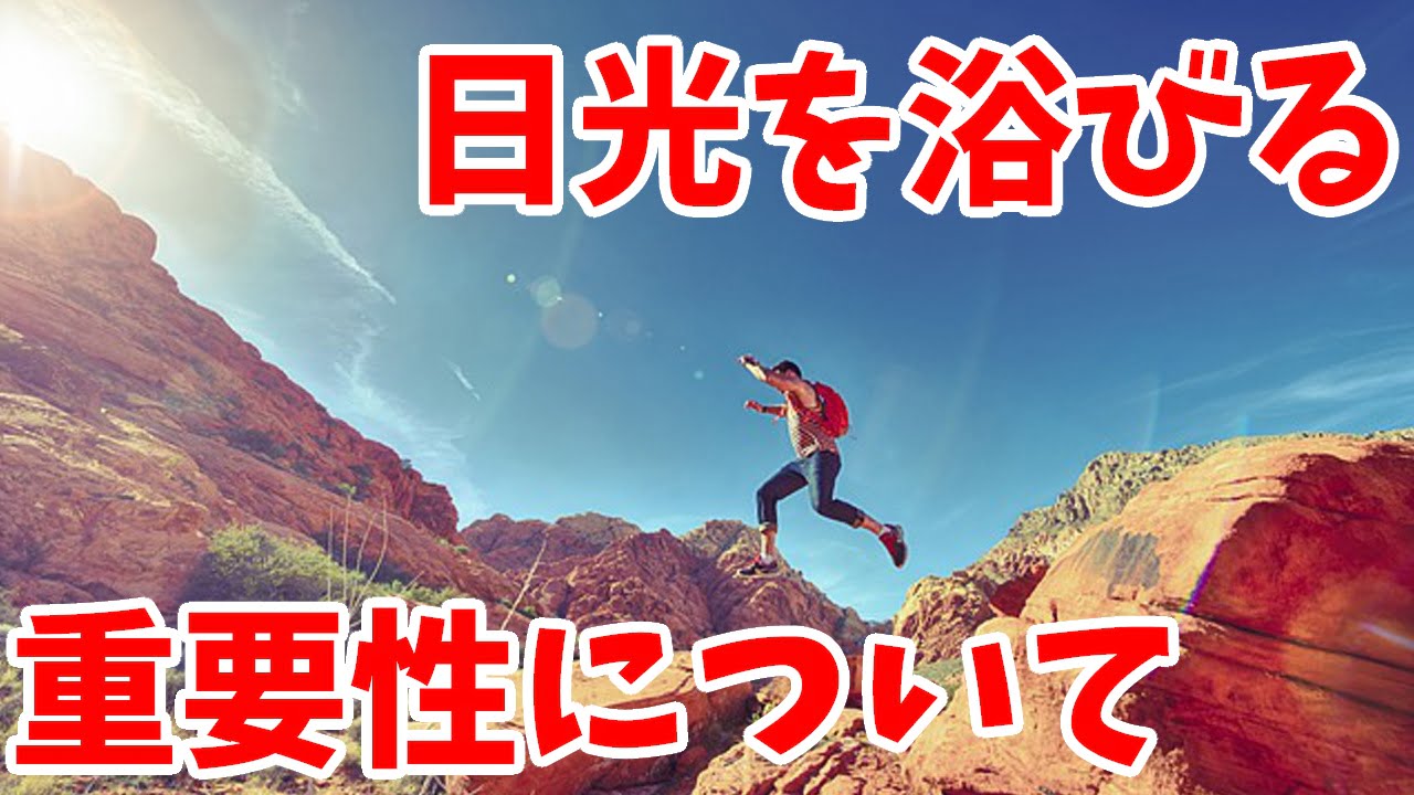 引きこもり ニート 肌が白いことで起きるあれこれについて