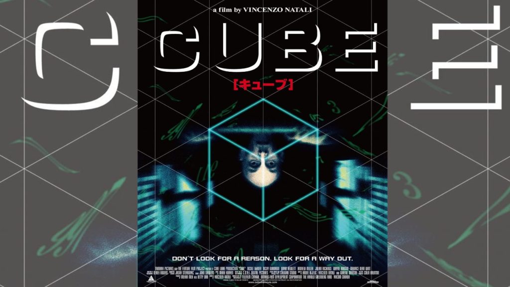 ラストが衝撃だった洋画5選 ジャンル問わず ラストが衝撃だった洋画5選 ジャンル問わず