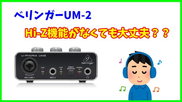 最終値下げ nativeinstruments Komplere audio1 【97%OFF!】