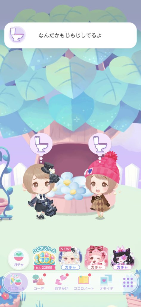 ポケコロツイン ココロレベル40に挑戦 クリアにかかる時間は 攻略 21年5月18日