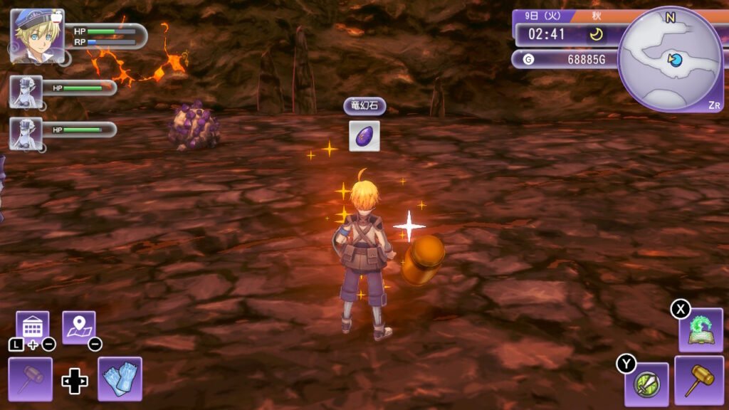 ルーンファクトリー５ リグバースの迷宮10 15fまでを攻略